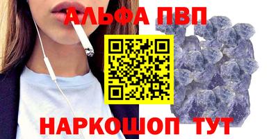 PSILOCYBIN Краснодар