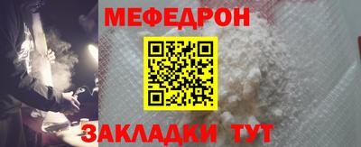 PSILOCYBIN Краснодар