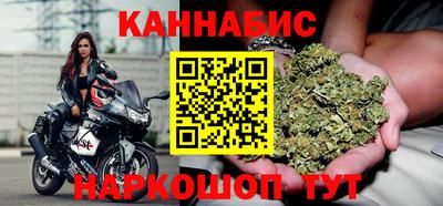 PSILOCYBIN Краснодар