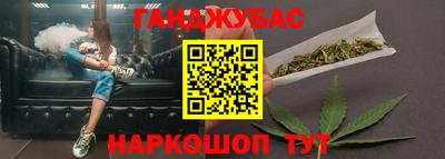марки nbome Краснознаменск