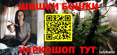 PSILOCYBIN Краснодар