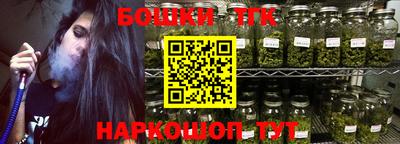 PSILOCYBIN Краснодар