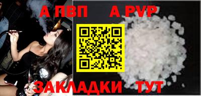 PSILOCYBIN Краснодар