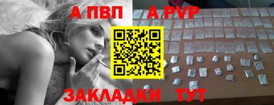 PSILOCYBIN Краснодар