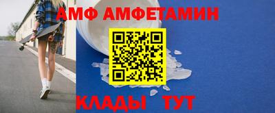 марки nbome Краснознаменск