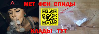 PSILOCYBIN Краснодар