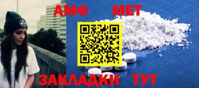 марки nbome Краснознаменск