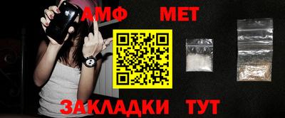 марки nbome Краснознаменск