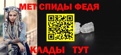 марки nbome Краснознаменск