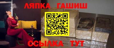 марки nbome Краснознаменск