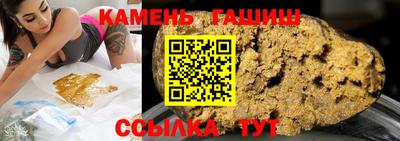 PSILOCYBIN Краснодар