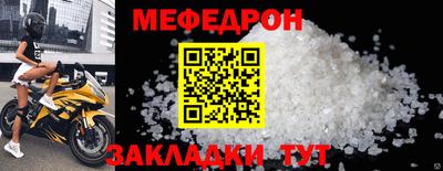 марки nbome Краснознаменск