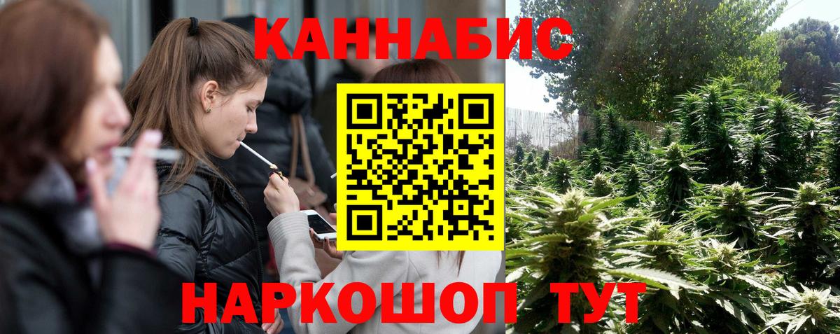 Кокаин  Меф МЯУ МЯУ   ЭКСТАЗИ  Кисловодск  Где продают наркотики?  Вход с VPN  КОКАИН 